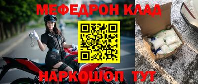 гашиш Ирбит