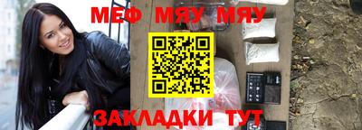 гидропоника Изобильный