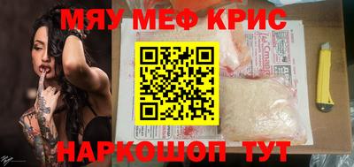 гидропоника Изобильный
