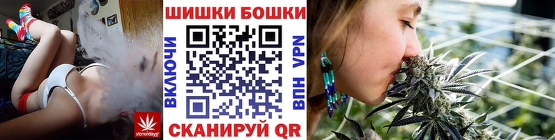 купить  цена  MEGA зеркало  Канабис OG Kush  Грязи 